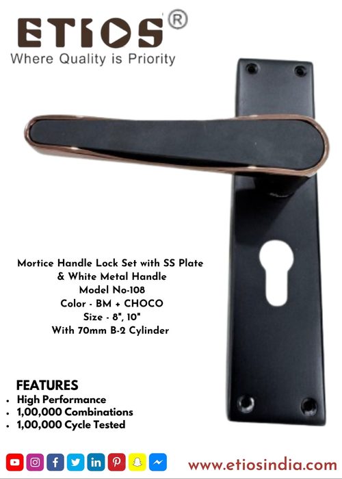 Mortice handle set — ETIOS wholesale hardware