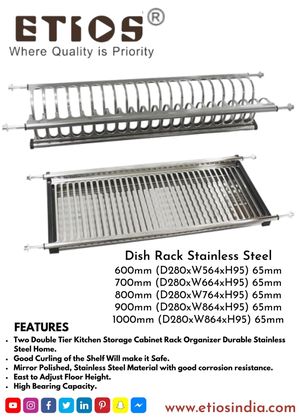 Dish Rack — ETIOS wholesale